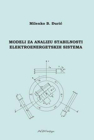 modeli-za-analizu-stabilnosti-elektroenergetskih-sistema