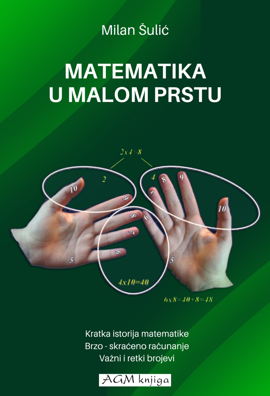matematika-u-malom-prstu