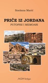 price-iz-jordana-putopis-i-memoar