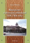 klasicizam-u-domacoj-arhitekturi-xix-i-xx-veka