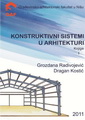 Konstruktivni sistemi u arhitekturi knjiga 1