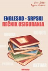 recnik-osiguranja-englesko-srpski