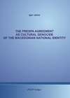 the-prespa-agreement-as-cultural-genocide-of-the-macedonian-national-identity.jpg