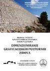 dimenzioniranje-gravitacijskih-potpornih-zidova