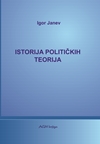 istorija-politickih-teorija