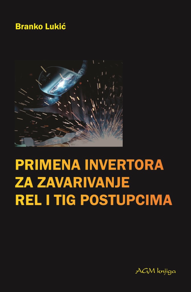 primena-invertora-za-zavarivanje-rel-i-tig-postupcima